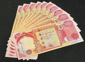 Irak. - 10 x 25 000 Dinars - 2021 - Pick 102 (NEW) (Zonder, Postzegels en Munten, Bankbiljetten | Europa | Niet-Eurobiljetten