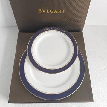 Bulgari Quadri Collection Bone China Dinner Plate Set