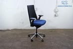 Forma 5 | Bureaustoel | Tweedehands | Blauw gestofferd | Gep, Verzenden, Gebruikt