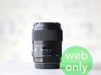 Sigma 35mm f/1.4 DG HSM Art (Canon), Verzenden, Gebruikt, Groothoeklens