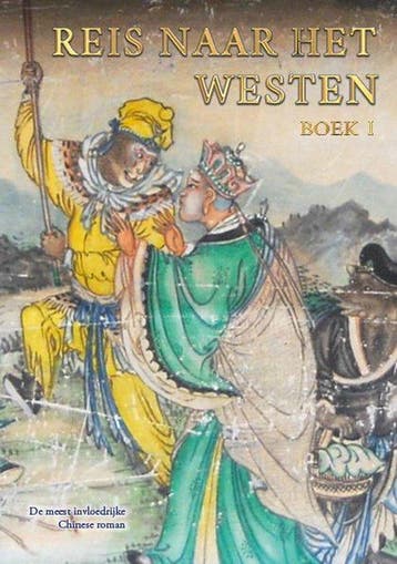 Reis naar het westen, deel I 9789082626605, Boeken, Verzenden, Gelezen