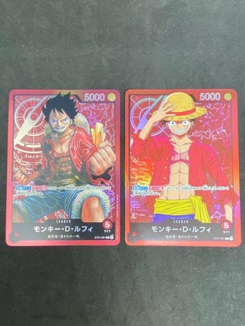 Bandai - 2 Card - One Piece - Monkey D. Luffy ST01-001 Foil, Nieuw