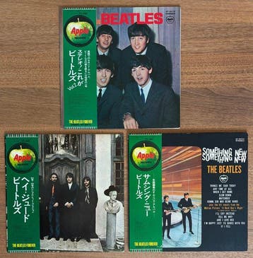 Beatles - Set of 3 Japan Apple “The Beatles Forever”, Nieuw in verpakking
