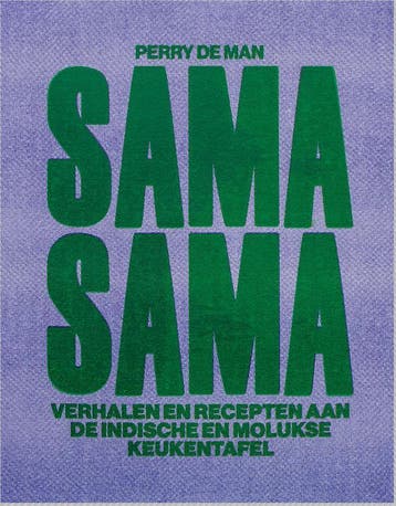 Sama Sama | Perry Man | Nieuw, Ophalen of Verzenden, Nieuw, Perry Man