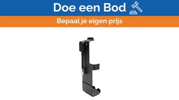 Bieden: H2AA0802 Marine Communication Accessory Base Unit, Watersport en Boten, Ophalen of Verzenden, Nieuw, Communicatie
