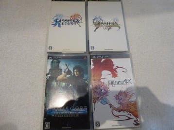 SQUARE ENIX - Playstation Portable (PSP) - Crisis Core Final, Nieuw