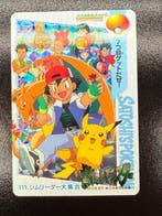Pokémon Card - Pokémon Carddass - Satoshi & Pikachu Gym, Hobby en Vrije tijd, Verzamelkaartspellen | Pokémon, Nieuw
