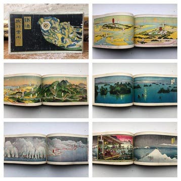 Hatsusabur Yoshida - : Railway Travel Guide
