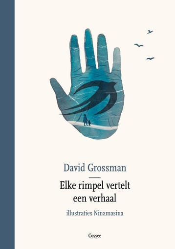 Elke rimpel vertelt een verhaal (Goed), Boeken, Verzenden, Nieuw, David Grossman