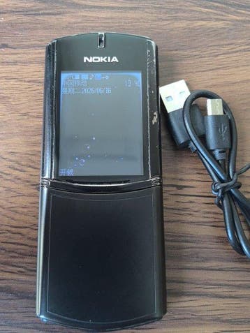 Nokia 8860E - Mobiele telefoon (1) - Zonder originele, Nieuw