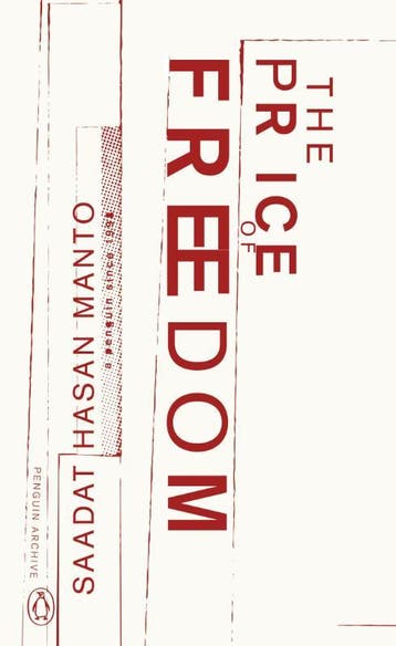 The Price Of Freedom | Saadat Hasan Manto | Nieuw, Ophalen of Verzenden, Nieuw, Saadat Hasan Manto
