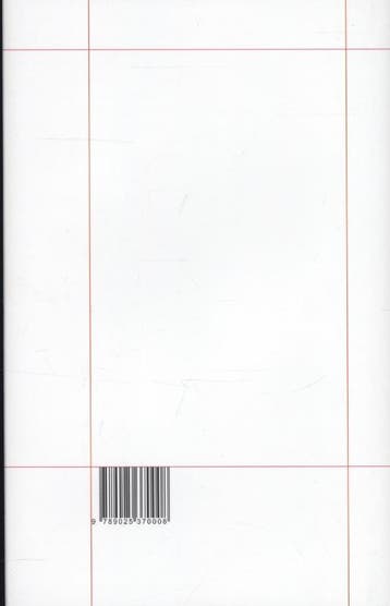 Boekenmanie 9789025370008 Koen Hilberdink, Boeken, Verzenden, Zo goed als nieuw, Koen Hilberdink