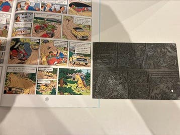 Tintin - 1 Drukplaat - Casterman/ Moulinsart, Nieuw