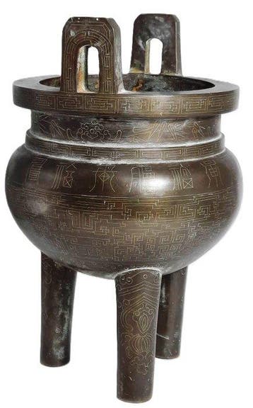 Archaistic bronze tripod censer with inlaid decoration,