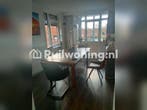 Ruil mijn Venlose flat voor jouw woning in Horst (Limburg), Limburg