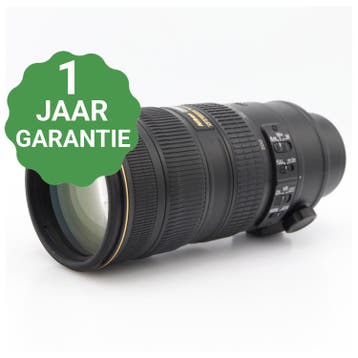Nikon AF-S 70-200mm f/2.8G ED VR II, Audio, Tv en Foto, Fotografie | Lenzen en Objectieven, Verzenden, Gebruikt