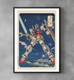 Sato Hageshi - Protector of the Heavens - Gundam - Signed, Nieuw