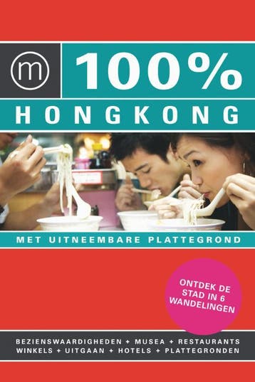 100% Hong Kong / 100% stedengidsen - Matthijs Immink, Verzenden, Zo goed als nieuw, Matthijs Immink