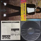 Michael Jackson - Off The Wall - LP album (op zichzelf, Cd's en Dvd's, Nieuw in verpakking