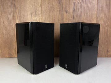 Yamaha - NX-E200 - Bijpassend paar Luidsprekerset, Nieuw