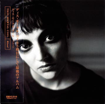 This Mortal Coil - Blood, Cd's en Dvd's, Ophalen of Verzenden, Gebruikt