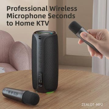 Zealot MP2 Draagbare Karaoke Bluetooth Speaker met 2 Draadlo, Verzenden, Nieuw