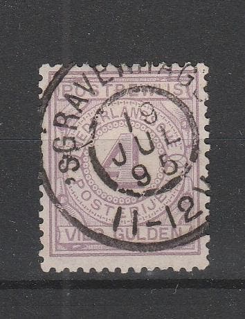 Postzegel Nederland 1884 Postbewijs PW5 gebruikt (1254), Verzenden, T/m 1940, Gestempeld