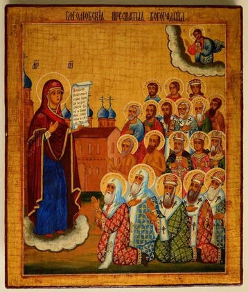 Icoon - Russisch-orthodoxe icoon Bogolyubskaya Icon, hout,
