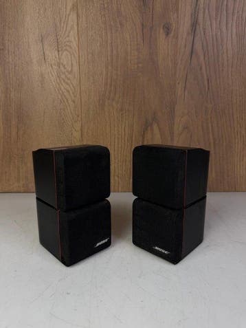 Bose - Cube - 2.0 Luidsprekerset, Audio, Tv en Foto, Nieuw