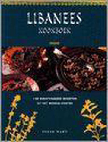 LIBANEES KOOKBOEK - S. Ward 9789072267962, Verzenden, Zo goed als nieuw, S. Ward