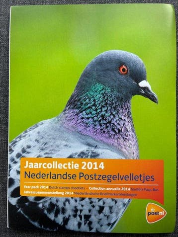 Nederland 2014 - Jaarcollectie Nederlandse, Gestempeld