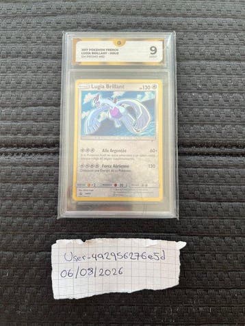 Pokémon - 1 Graded card - Lugia SM PROMO #82 Promo card,, Nieuw