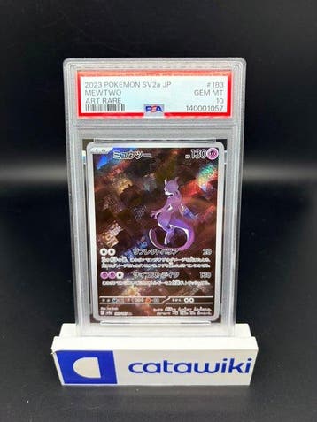 Pokémon - 1 Graded card - Mewtwo 183/165 PSA 10 - Japanese, Nieuw