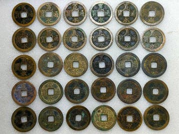 Japan. Lot of 30 cash coins, Japan Kuanyong Tongbao (Zonder