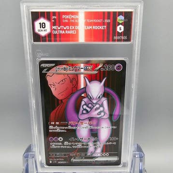 Pokémon Graded card - Team Rocket Giovannis Mewtwo Ex, Nieuw