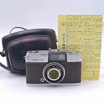 Olympus PEN Half-Frame - CLA´d Boxcamera, Nieuw