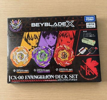 Takara Tomy - Speelgoed BEYBLADE X Neon Genesis Evangelion