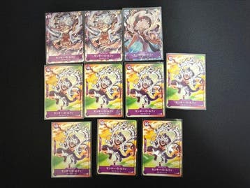 Bandai - 10 Card - One Piece - Monkey D. Luffy, Nieuw