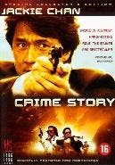 Crime story - DVD, Verzenden, Nieuw in verpakking