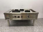RVS Nayati woktafel wokfornuis 3 branders 150 cm Propaan gas, Ophalen of Verzenden, Nieuw zonder verpakking