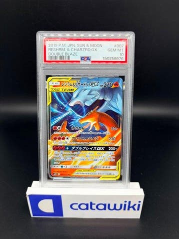 Pokémon - 1 Graded card - Reshiram & Charizard GX 007/095, Hobby en Vrije tijd, Verzamelkaartspellen | Pokémon, Nieuw