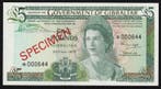 5 Pound ohne Jahr Gibraltar 5 Pfund 20/11/1975 Exemplar, Postzegels en Munten, Bankbiljetten | Europa | Niet-Eurobiljetten, Verzenden