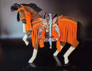 Unknown - Pop Vintage Japanese Ceremonial Horse with Brocade