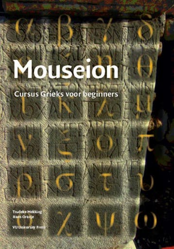 Mouseion - T. Mekking 9789086592302, Verzenden, Gelezen, T. Mekking