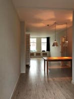 Te huur: Appartement Vleutenseweg in Utrecht, Utrecht, Appartement, Utrecht