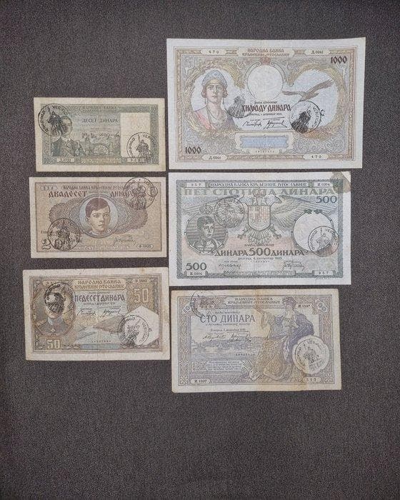 Montenegro. - Lot of 6 banknotes 1941 Italian occupation of, Postzegels en Munten, Bankbiljetten | Europa | Niet-Eurobiljetten