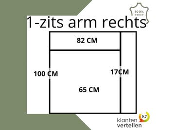 Leren elementenbank Match - element 1 zits (65) arm rechts, Industrieel, Modern, Scandinavisch, Nieuw, Ophalen of Verzenden, Rechte bank