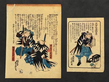 2 Original Edo Period Ukiyo-e Woodblock Prints - Chshingura