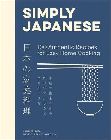 9780063259744 Simply Japanese Maori Murota, Verzenden, Nieuw, Maori Murota