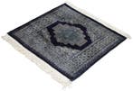 Buchara - Vloerkleed - 70 cm - 78 cm - oosters tapijt, Huis en Inrichting, Nieuw